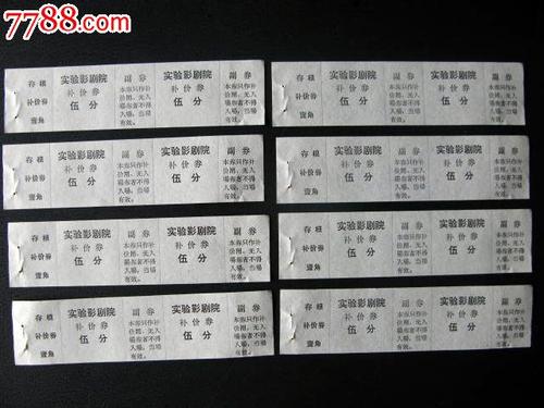 MiamiUniversity本科成绩单